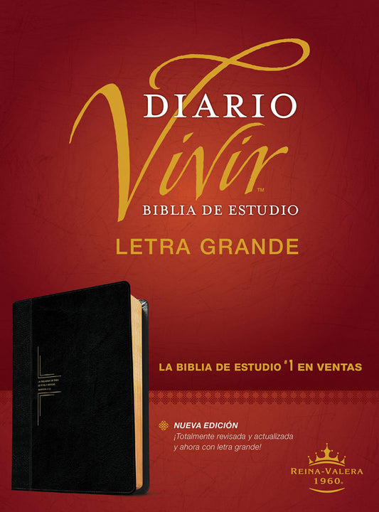 BIBLIA DE ESTUDIO DIARIO VIVIR RVR1960 LETRA GRANDE (TAPA IMITACIÓN PIEL)
