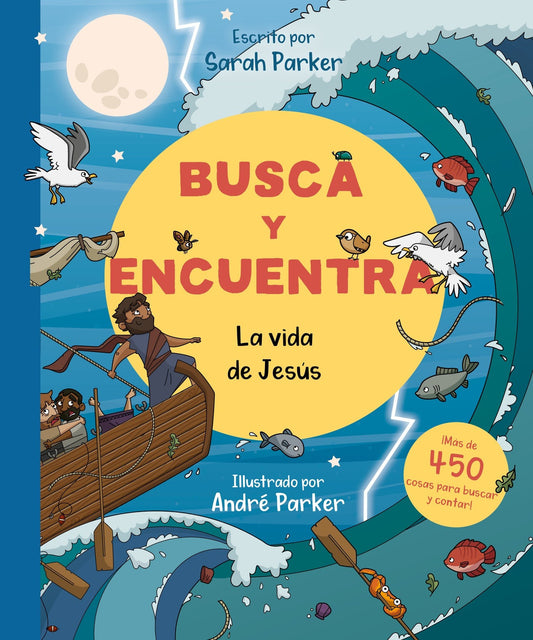 BUSCA Y ENCUENTRA - LA VIDA DE JESÚS