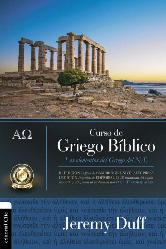 CURSO DE GRIEGO BÍBLICO