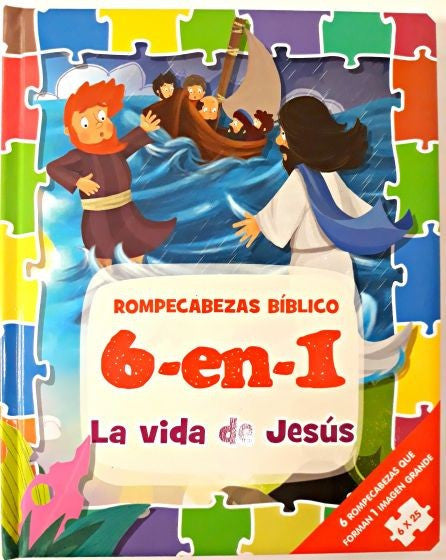 LA VIDA DE JESÚS | ROMPECABEZAS BÍBLICO 6 EN 1