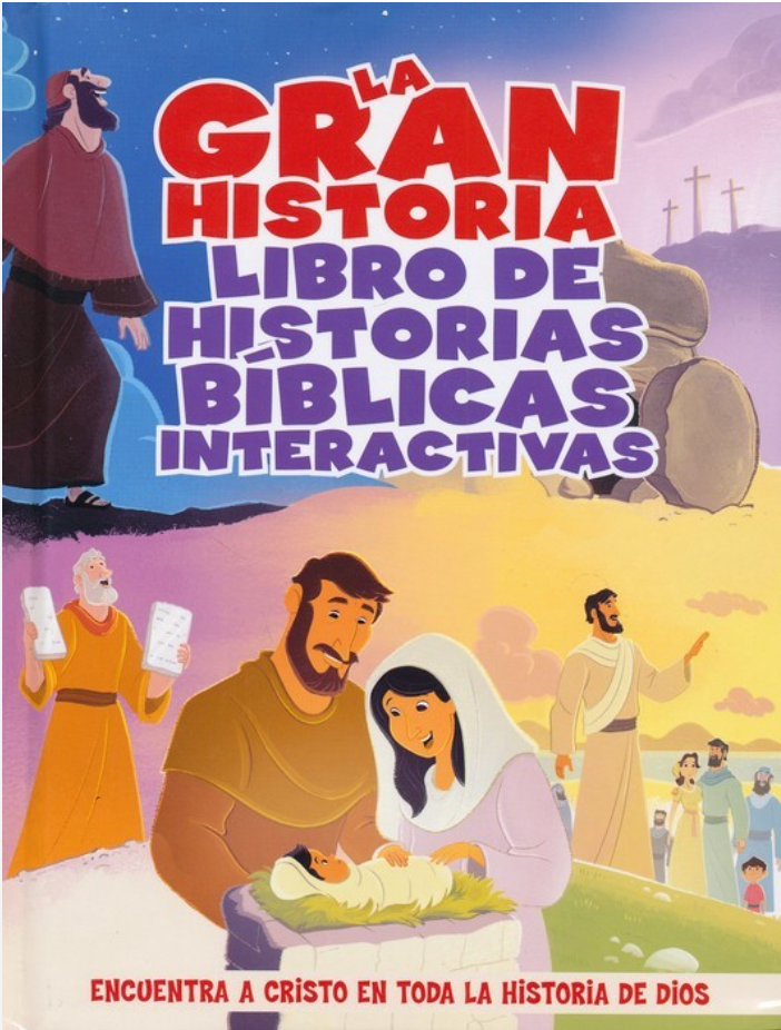 LIBRO DE HISTORIAS BÍBLICAS INTERACTIVAS | LA GRAN HISTORIA