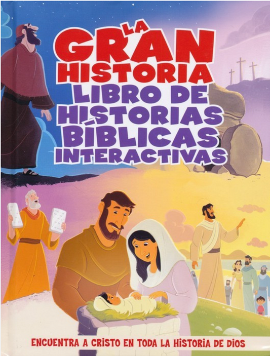 LIBRO DE HISTORIAS BÍBLICAS INTERACTIVAS | LA GRAN HISTORIA