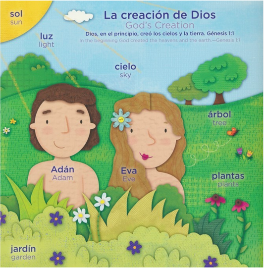 100 + PALABRITAS BÍBLICAS