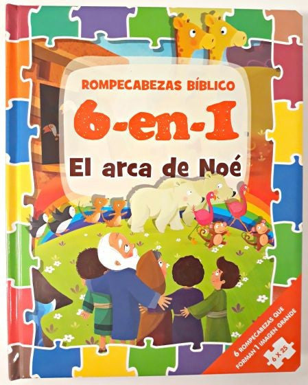 EL ARCA DE NOÉ | ROMPECABEZAS BÍBLICO 6 EN 1