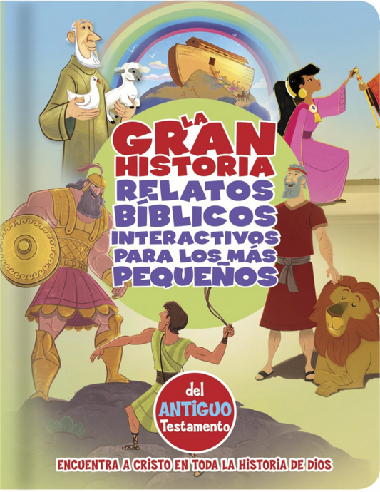 RELATOS BÍBLICOS INTERACTIVOS PARA LOS MÁS PEQUEÑOS DEL ANTIGUO TESTAMENTO | LA GRAN HISTORIA